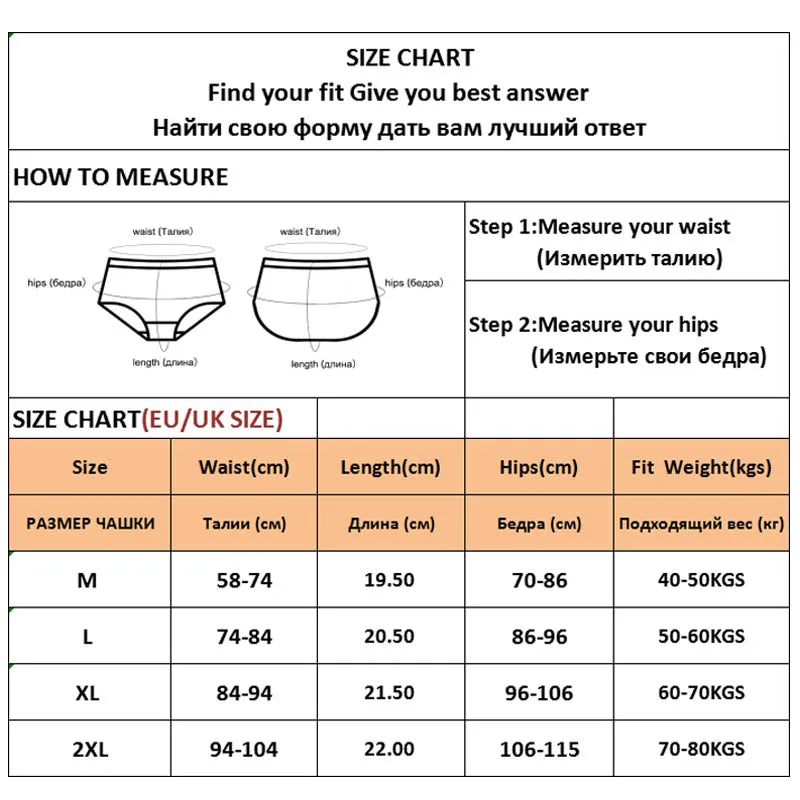 3PCS/Set Women's Underwear